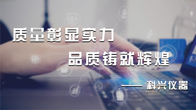 2025年中國耐火材料產量區域分布及格局分析